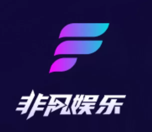 非凡娱乐